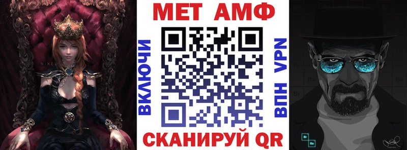 МЕГА ONION  Осташков  Амфетамин Розовый  закладки 