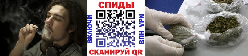 кракен ссылки  Осташков  БУТИРАТ бутик 