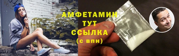 марки lsd Бугульма