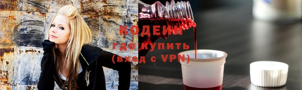 марки lsd Бугульма