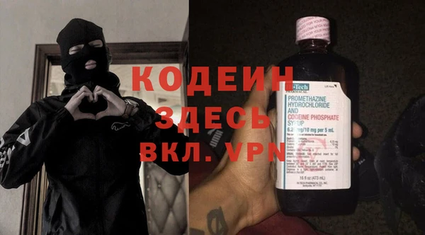 прущая мука Бронницы