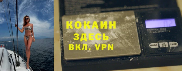 марки lsd Бугульма