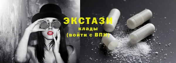 прущая мука Бронницы