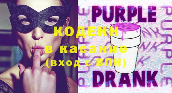 марки lsd Бугульма
