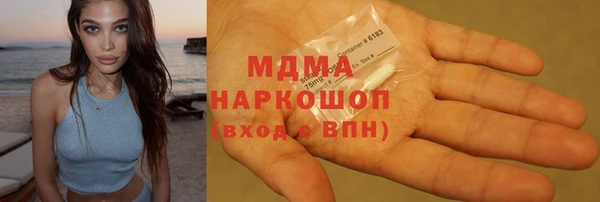 прущая мука Бронницы
