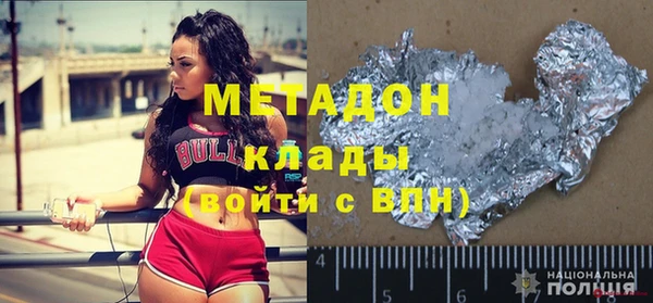 прущая мука Бронницы