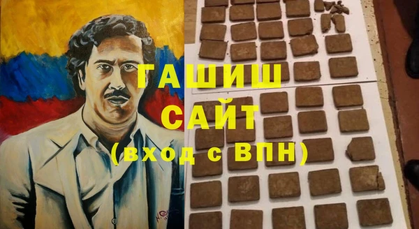 прущая мука Бронницы
