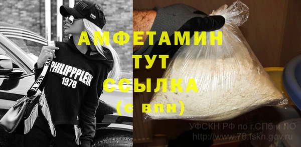 марки lsd Бугульма