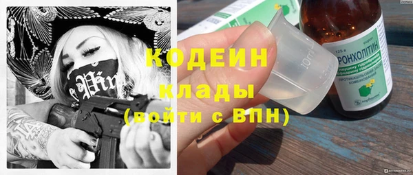 прущая мука Бронницы