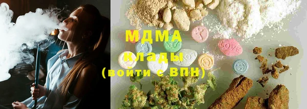 прущая мука Бронницы