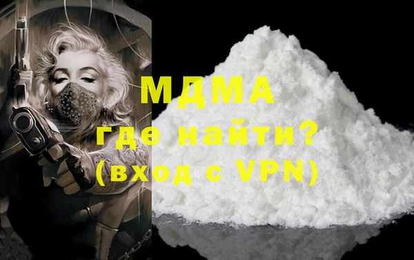 марки lsd Бугульма