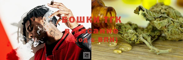 прущая мука Бронницы