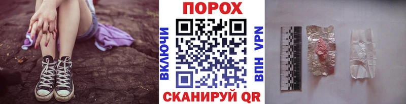 где найти   OMG сайт  МЕТАМФЕТАМИН Methamphetamine  Осташков 