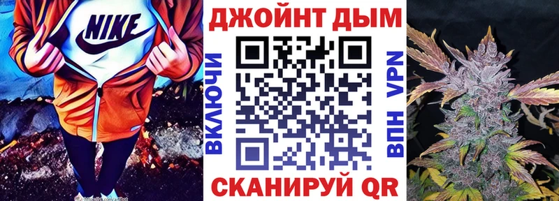 Шишки марихуана OG Kush  даркнет сайт  Осташков 